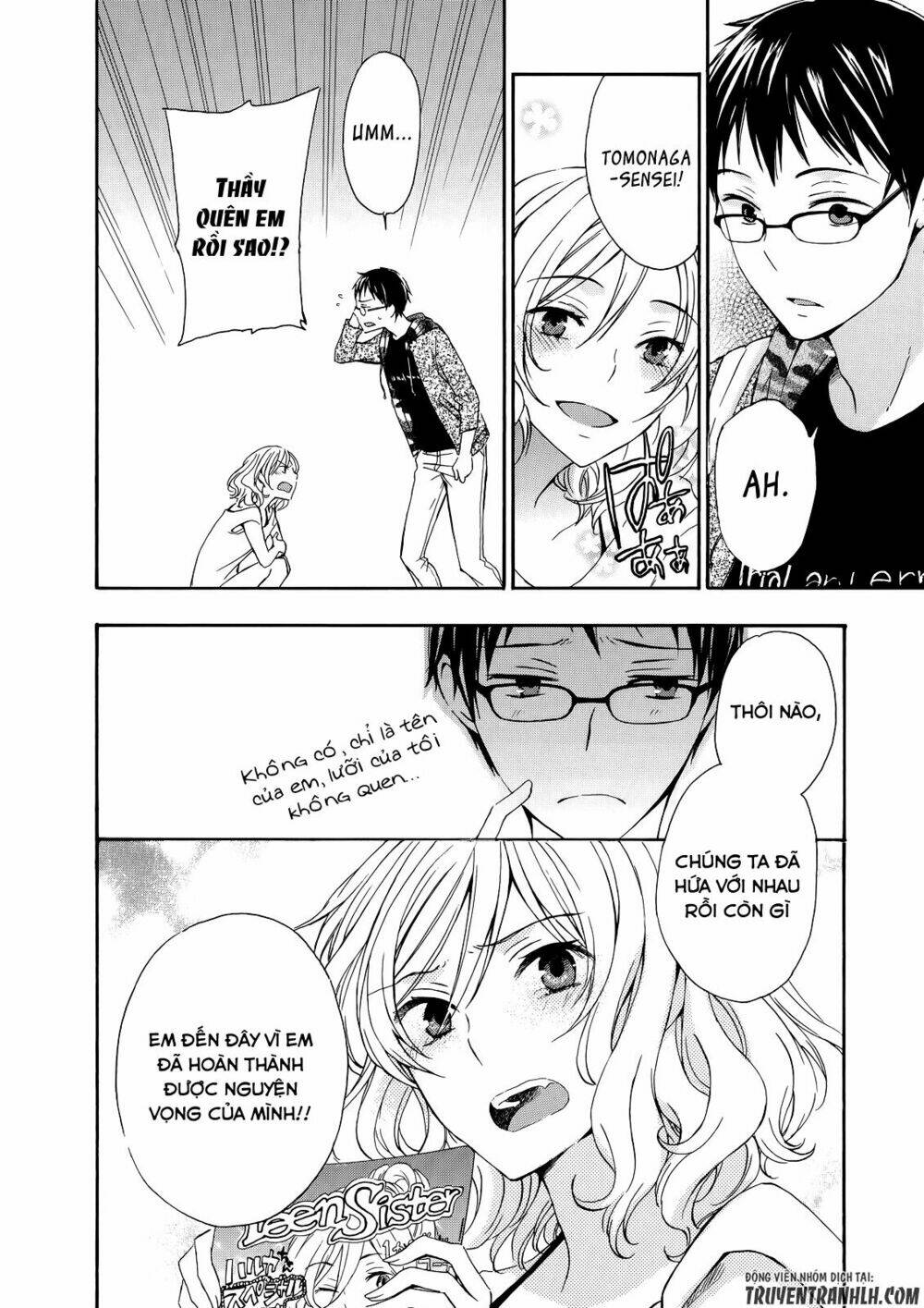 A Method To Make The Gentle World: Chapter 31