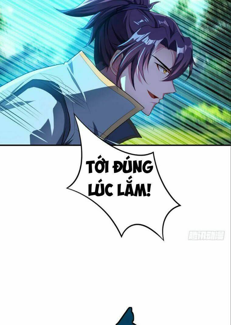 Yêu Giả Vi Vương: Chapter 26