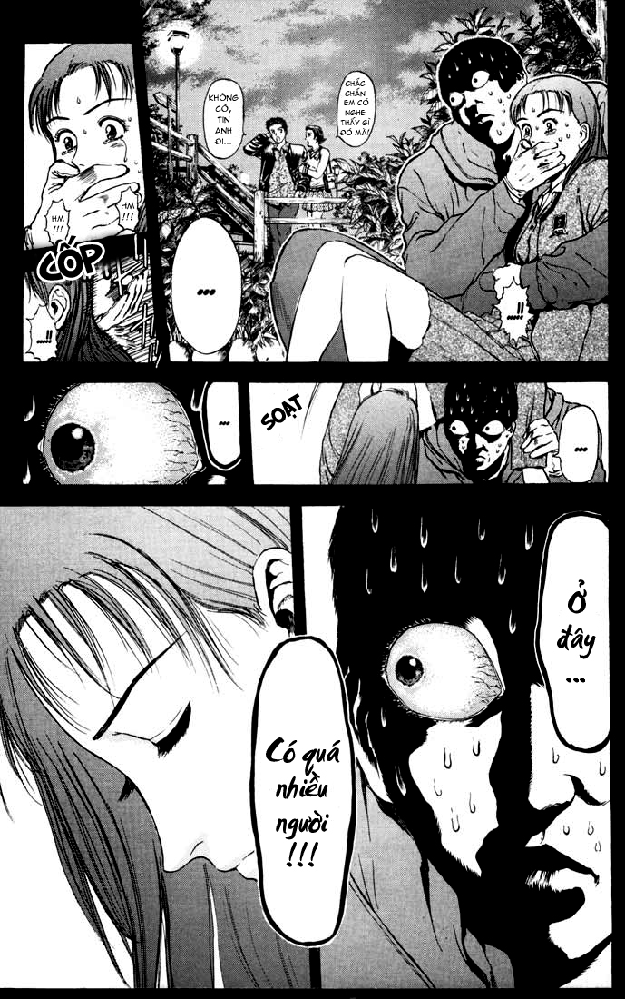 Psychometrer Eiji: Chapter 51