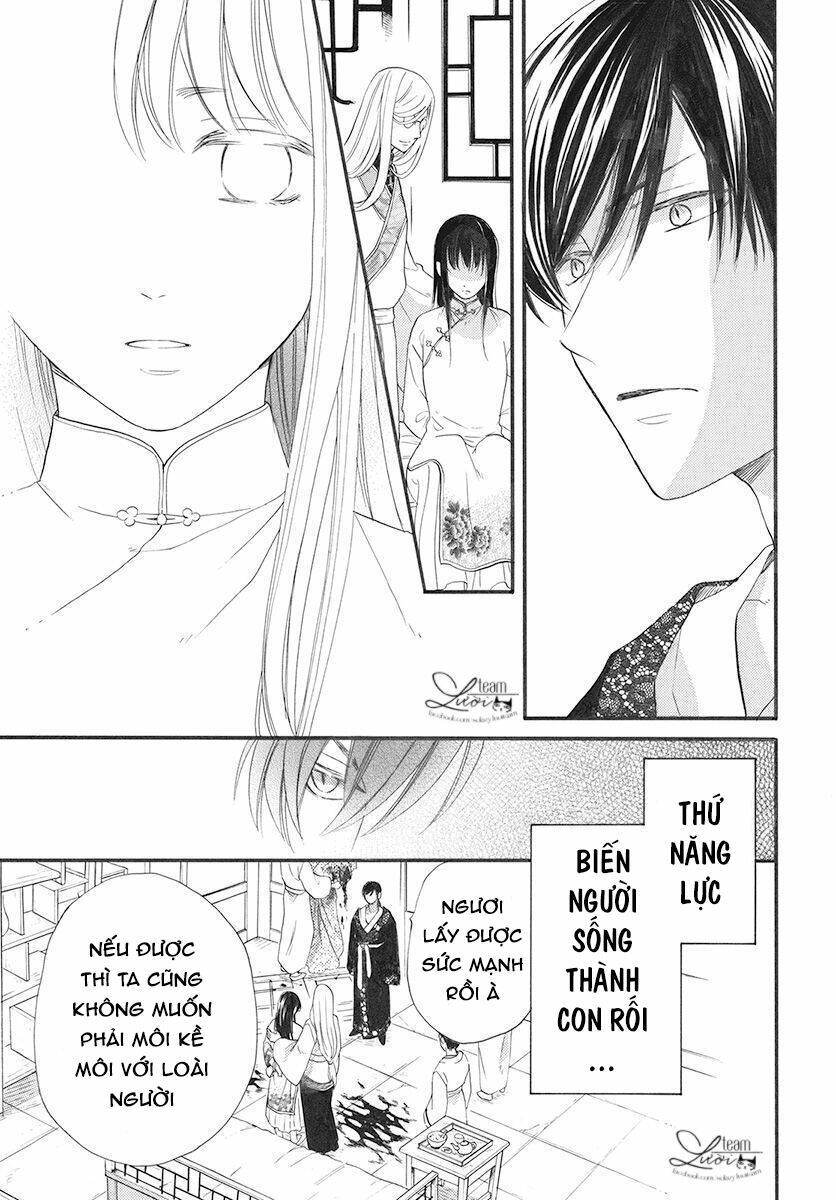 Tình Yêu Xui Xẻo: Chapter 3