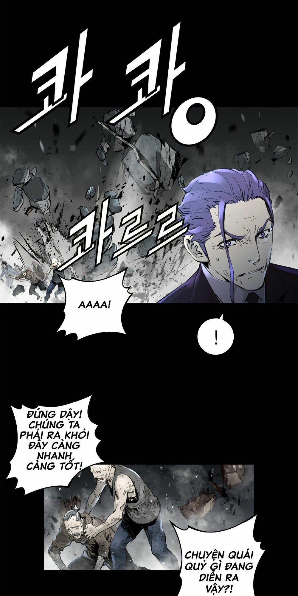 Dị Giới Tam Tuyệt: Chapter 69