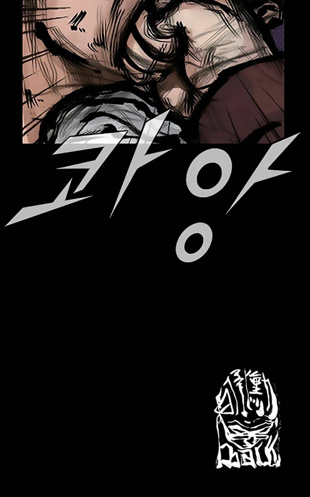 Độc Cô Tiền Truyện: Chapter 59