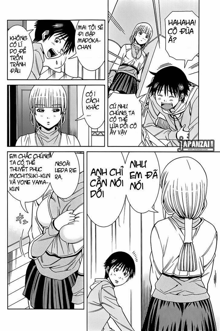Nozoki Ana: Chapter 77