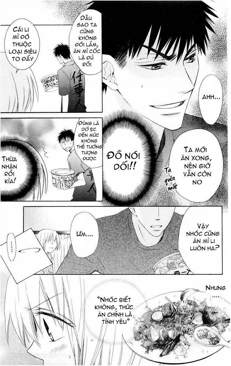 Thầy Giáo Của Tôi: Chapter 4