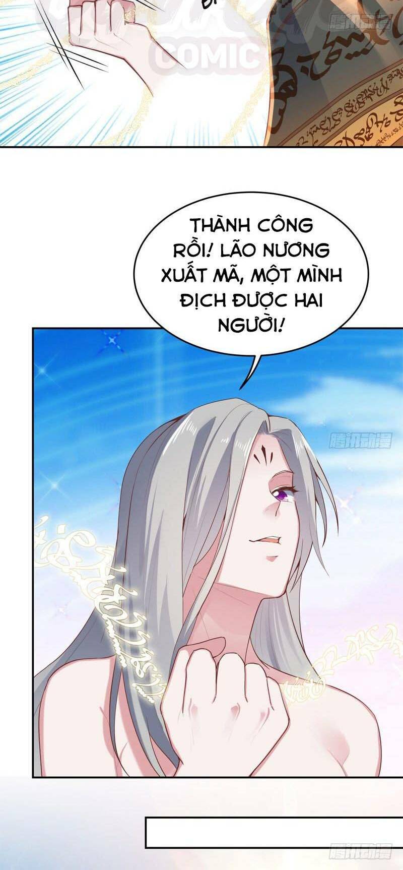 Bên Người Mang Theo Nữ Thần Hoàng: Chapter 52