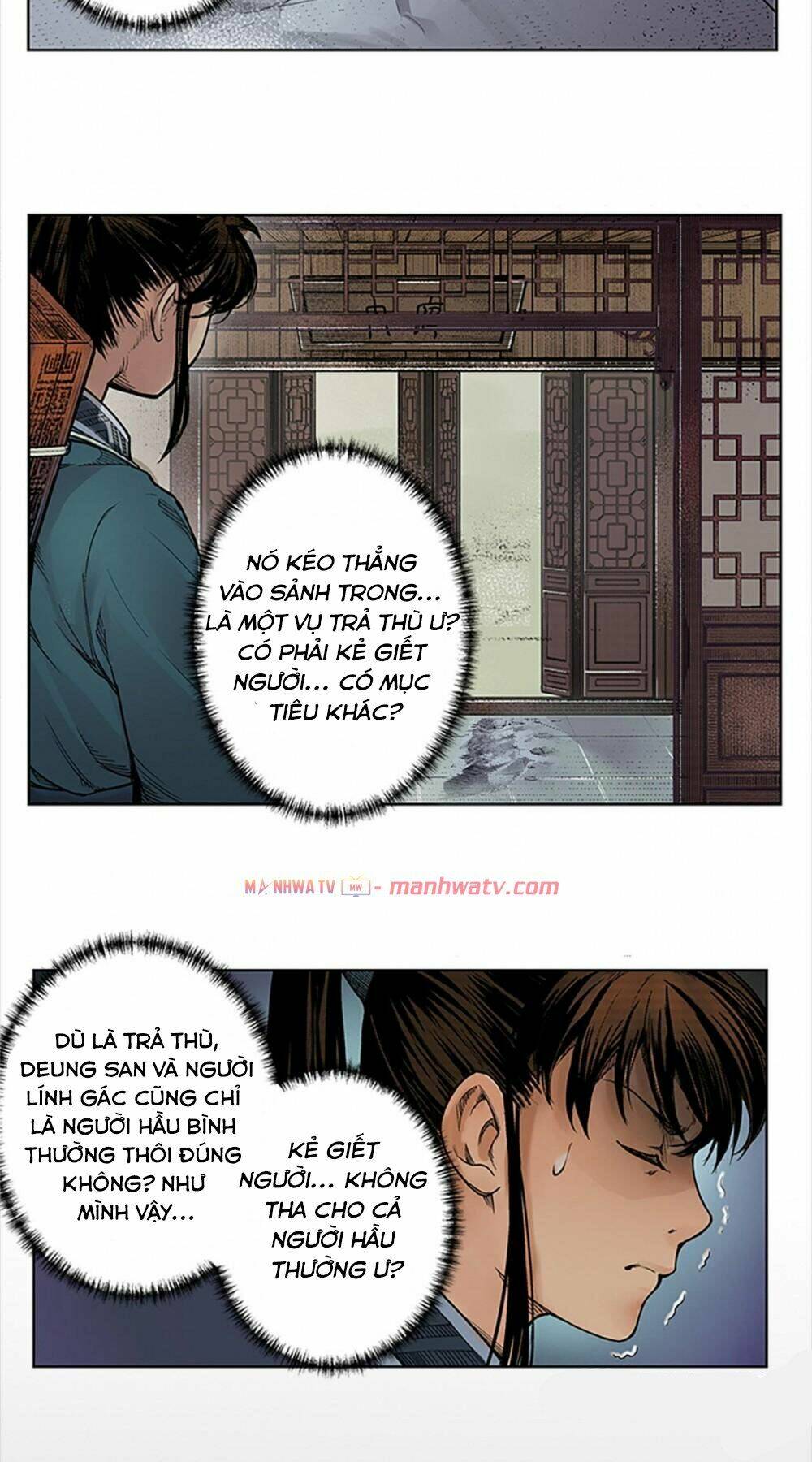 Thanh Gươm Quỷ: Chapter 7