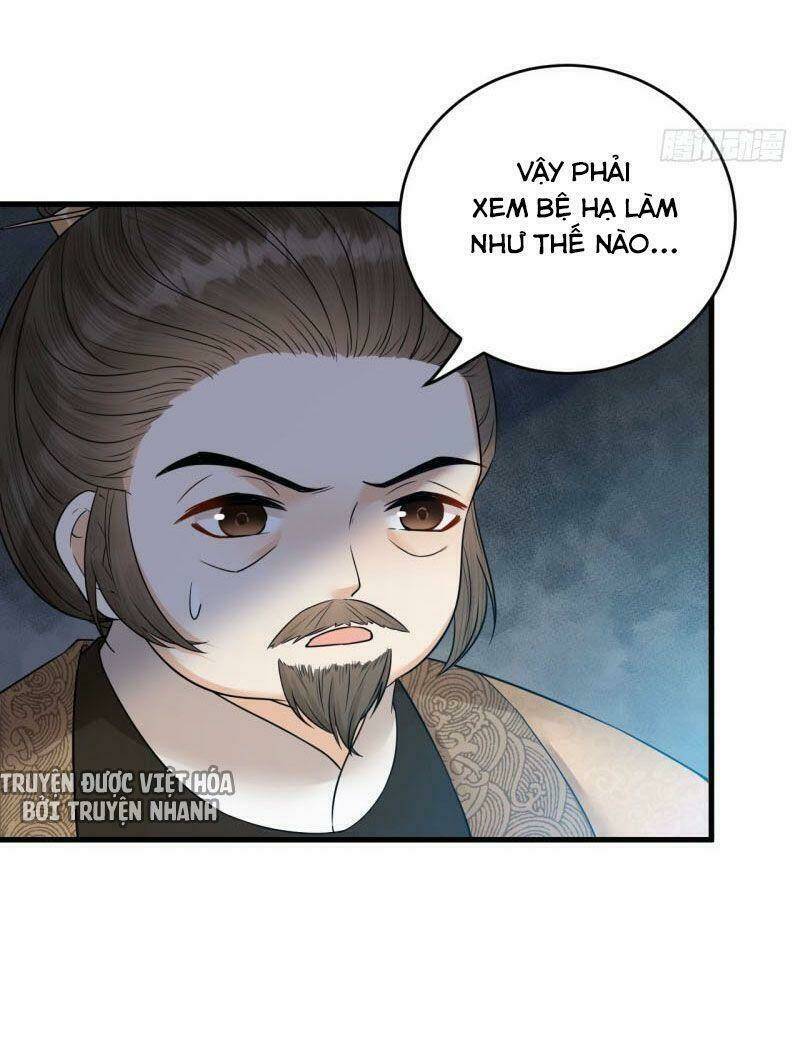 Lễ Băng Nhạc Phôi Chi Dạ: Chapter 43