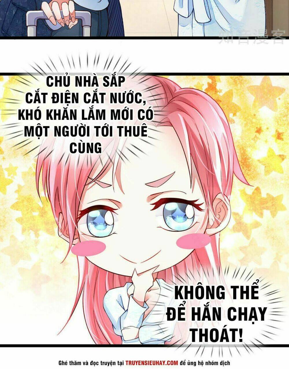 Chung Cực Binh Vương Tại Đô Thị: Chapter 2