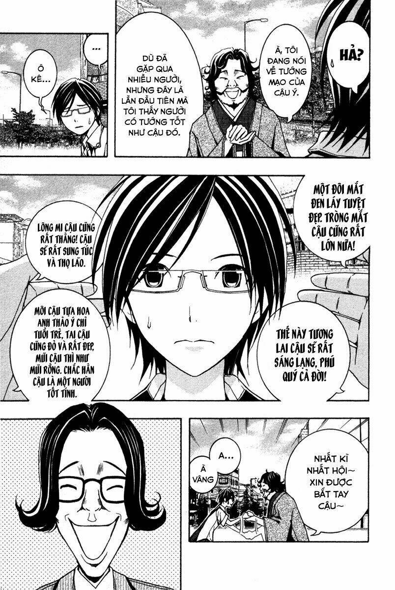 Renai Kaidan Sayoko-San: Chapter 9