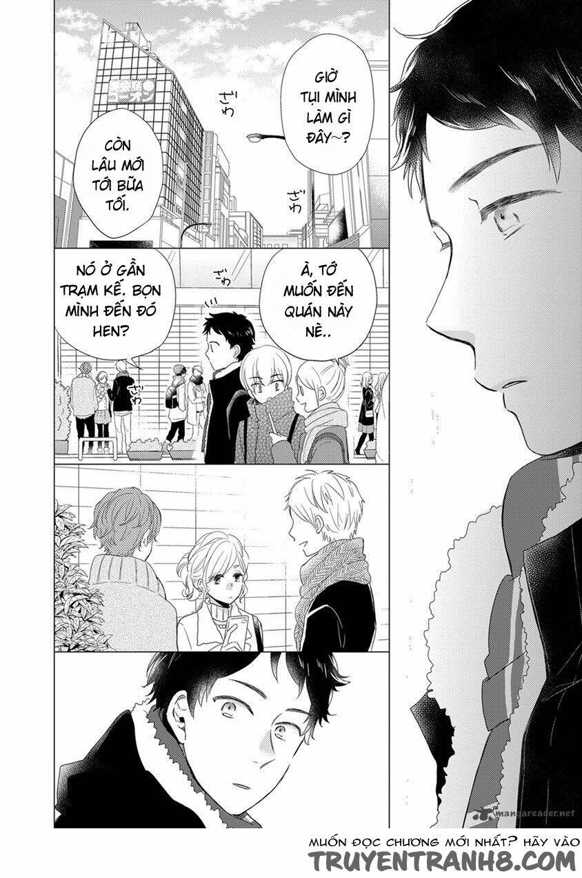 Otonari Complex: Chapter 16