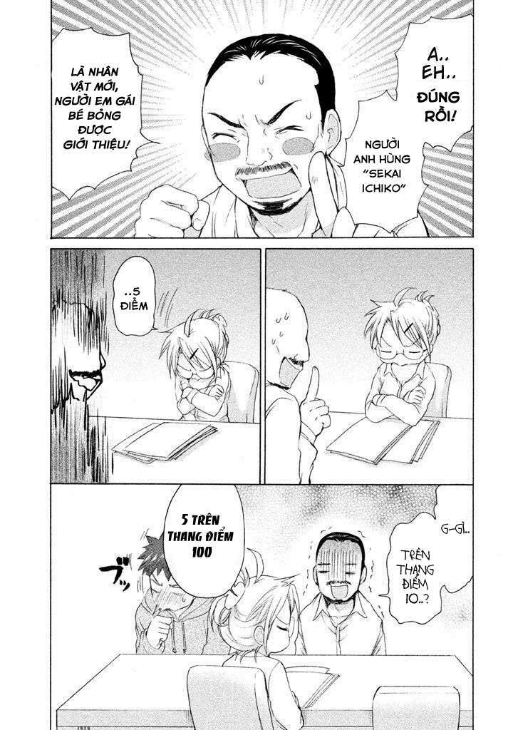 Comic Studio: Chapter 20