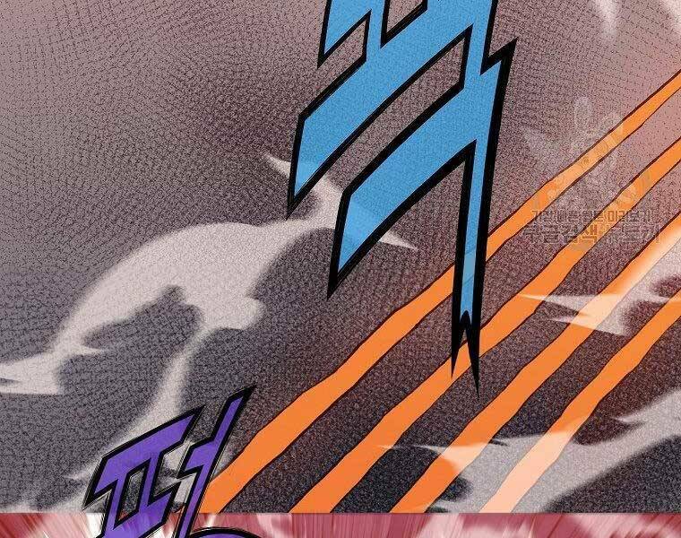 Thiên Võ Chiến Thần: Chapter 61