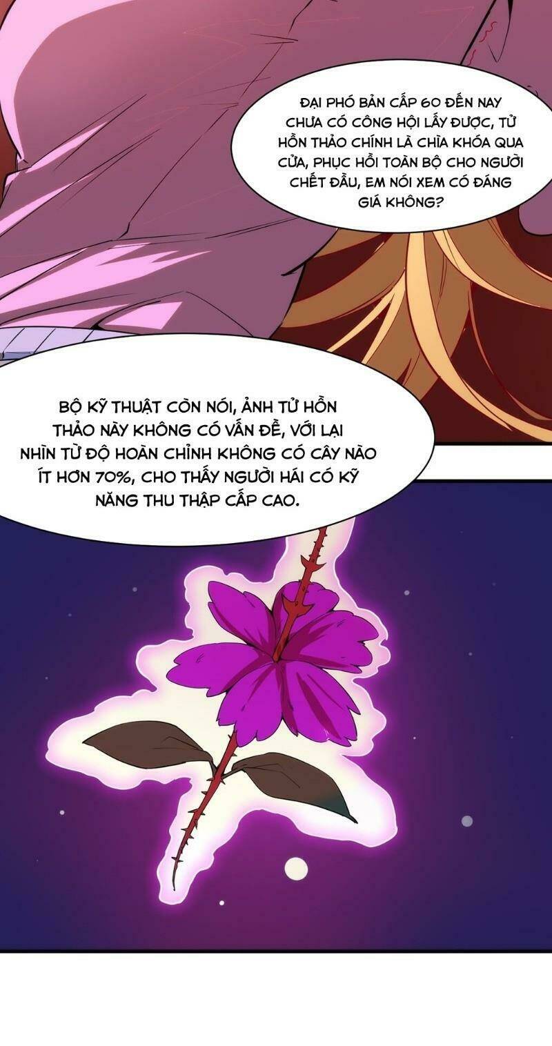 Thánh Đường Chi Thành: Chapter 15