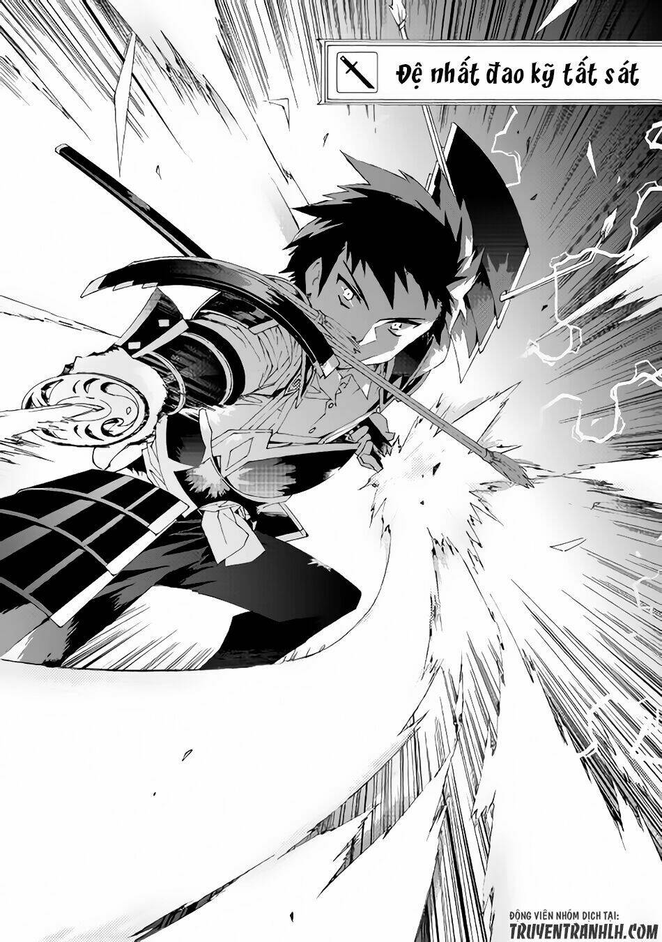 Argate Online: Chapter 3