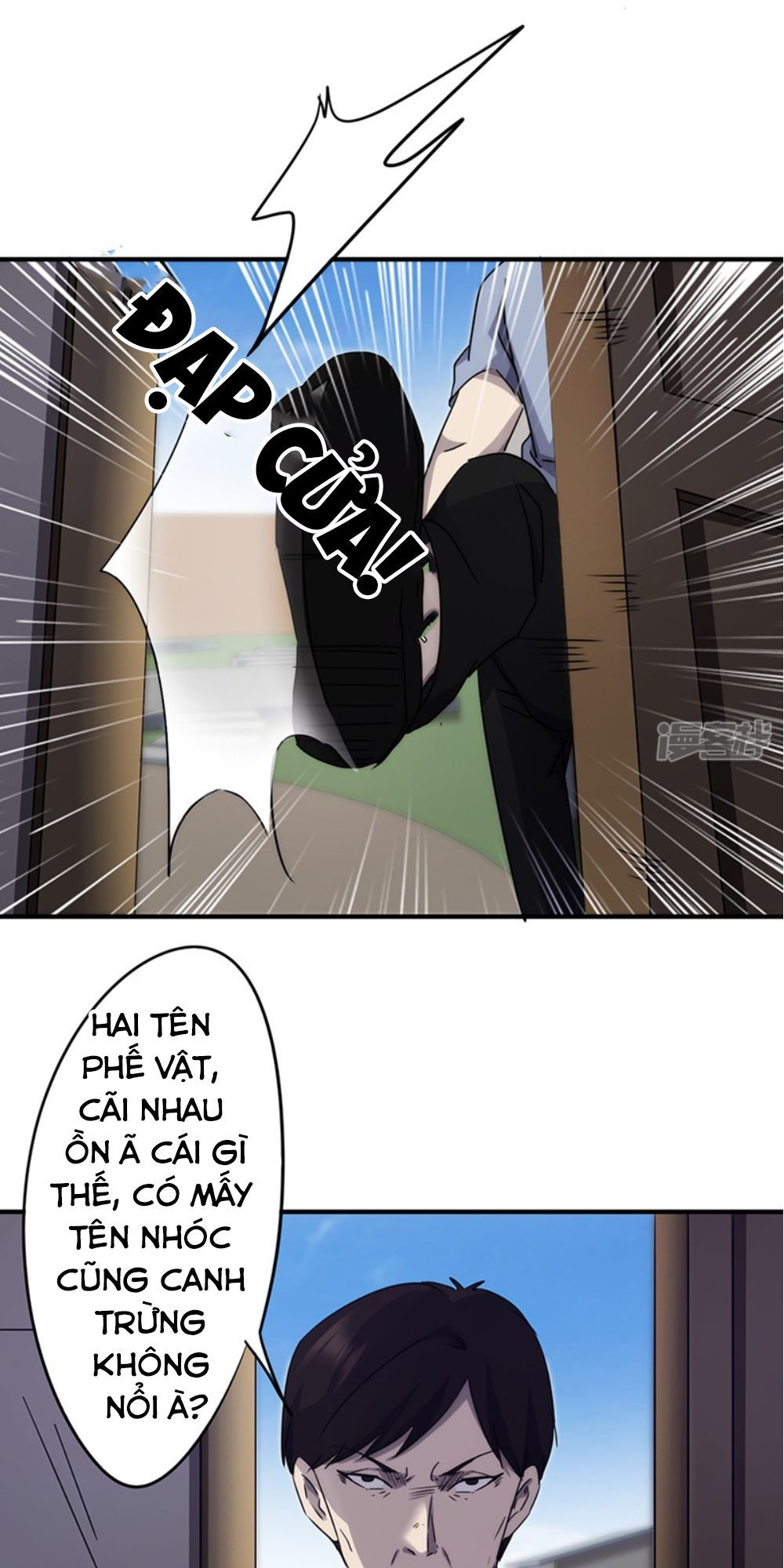 Tối Cường Nông Dân Hệ Thống: Chapter 88