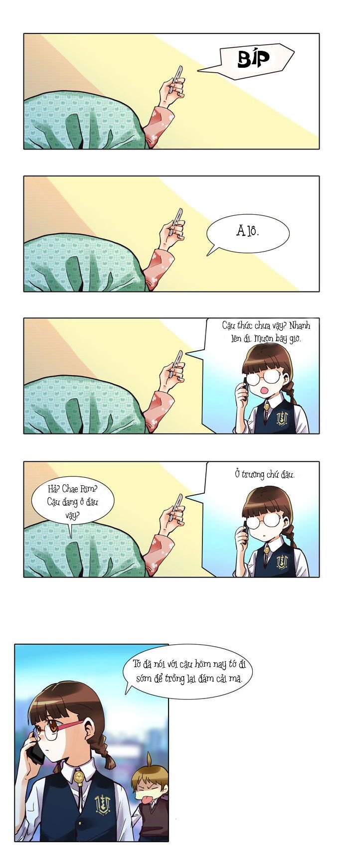 Dear, Only You Don\’t Know!: Chapter 8