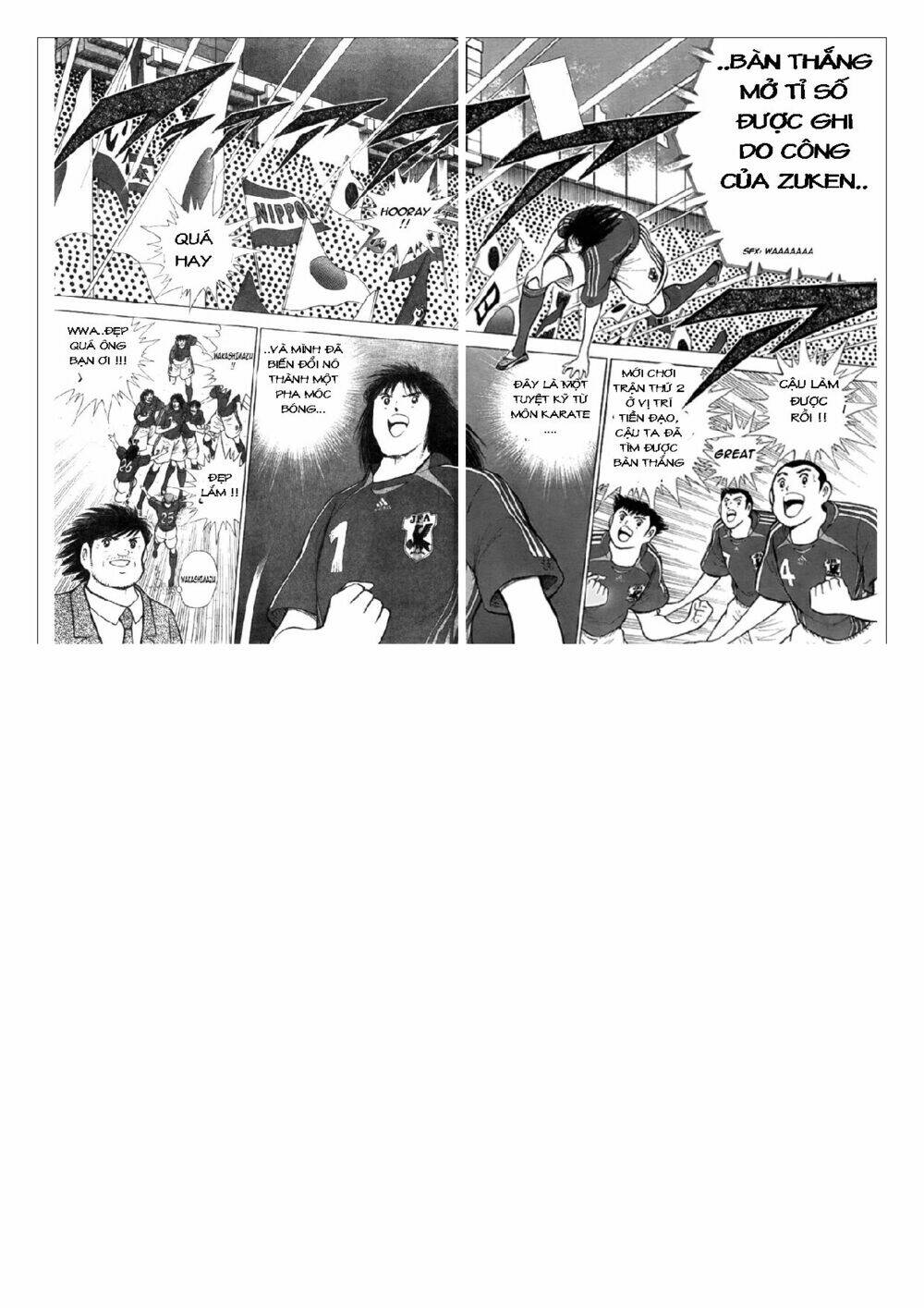 Vua Bóng Đá: Chapter 42