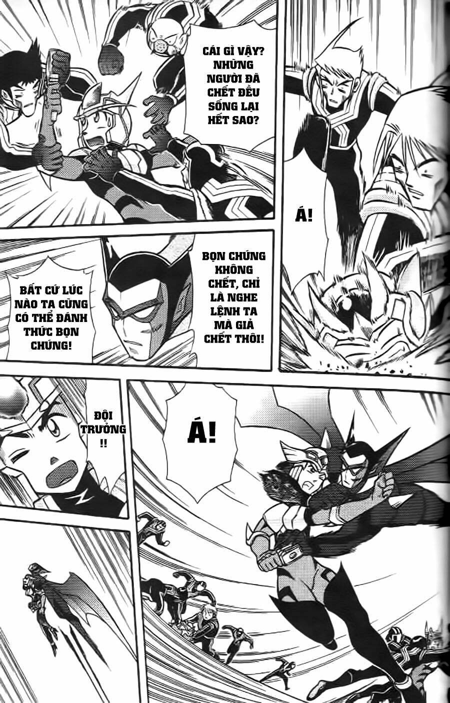 Hiệp Sĩ Giấy G: Chapter 6