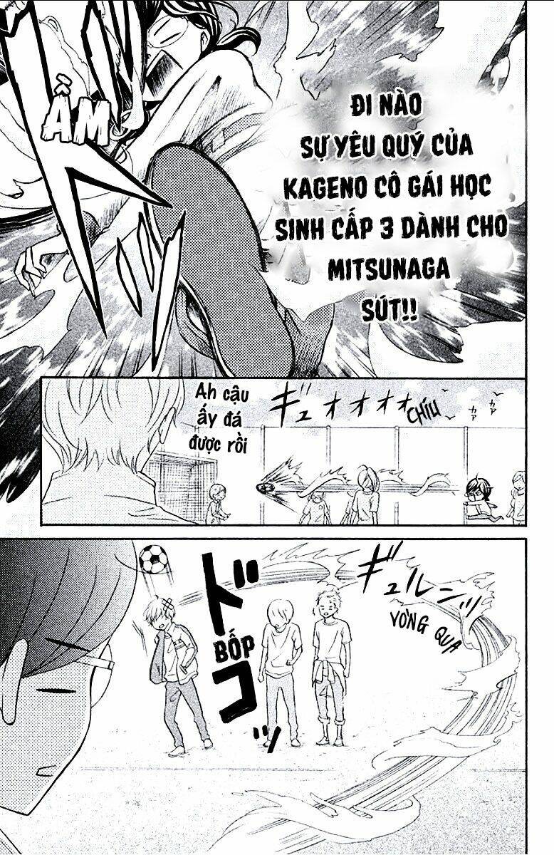 Kageno Datte Seishun Shitai: Chapter 9