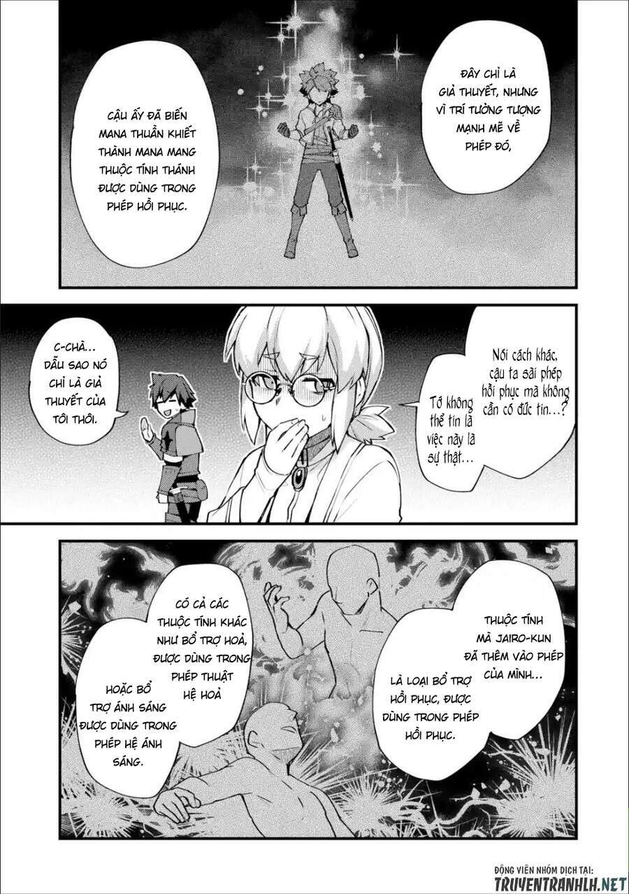 Nido Tensei Shita Shounen Wa S Rank Boukensha Toshite Heion Ni Sugosu-Zense Ga Kenja De Eiyuu Datta: Chapter 10