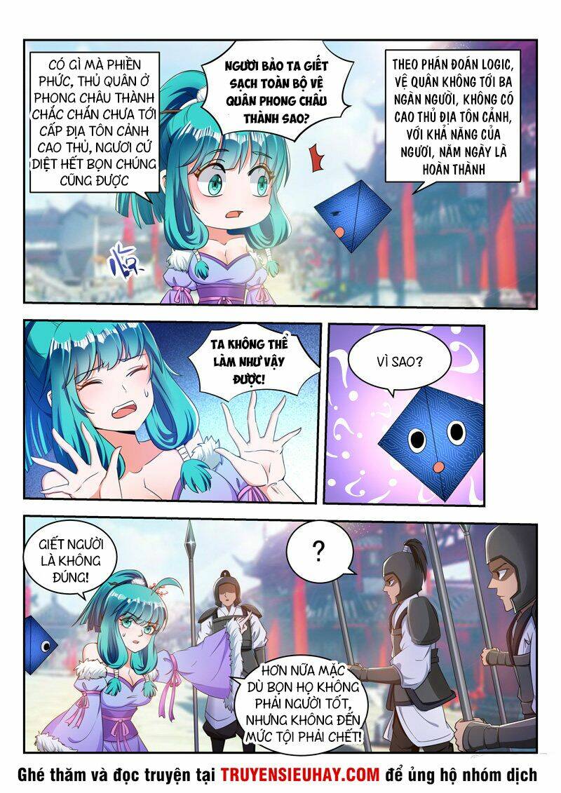 Vạn Giới Thần Chủ: Chapter 75