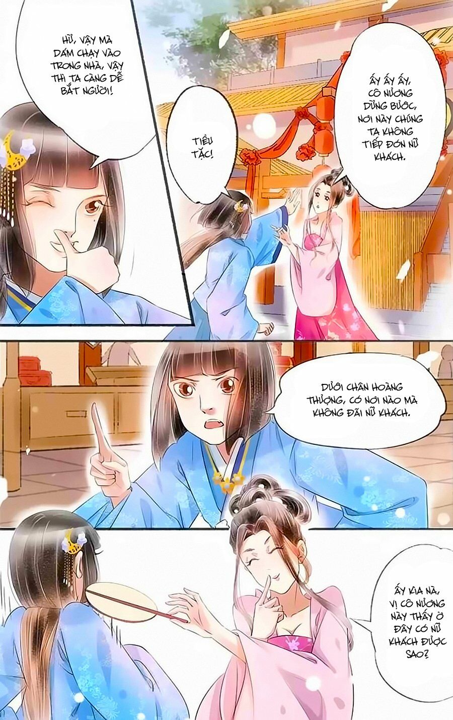 Nhà Ta Có Tiểu Thiếp: Chapter 110