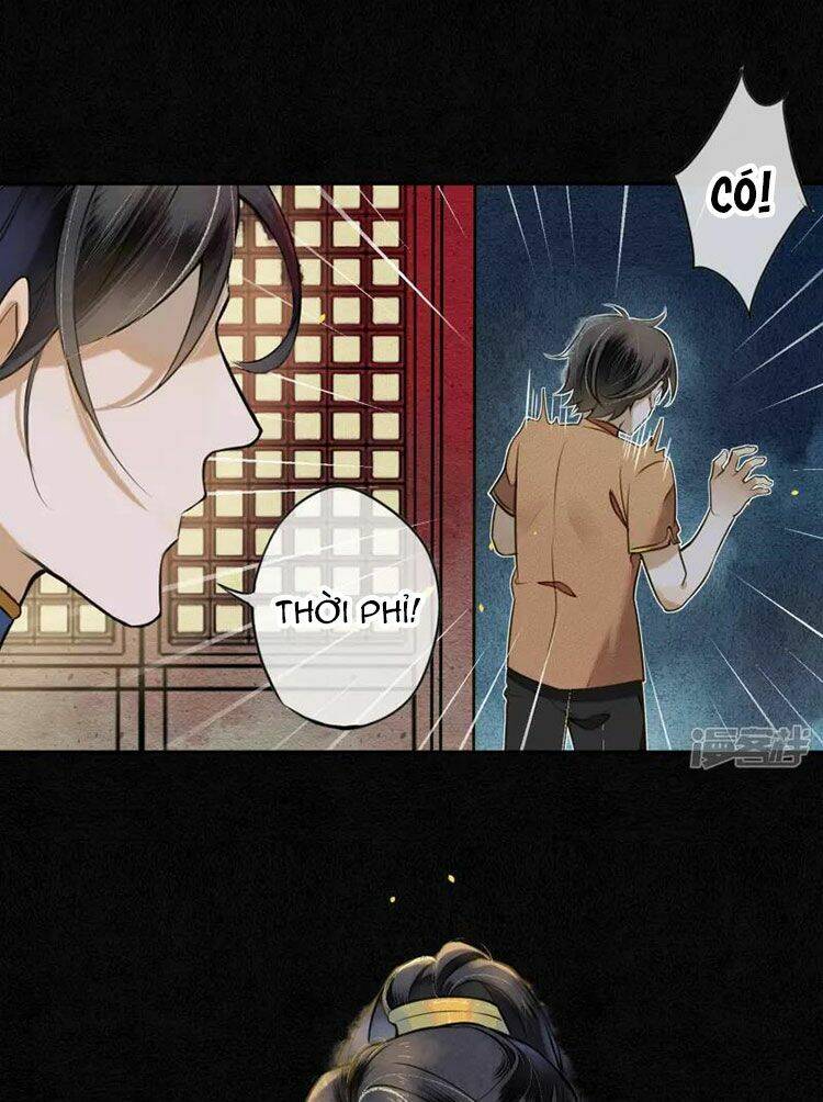 Đêm Ảo Mộng Cực Lạc: Chapter 25