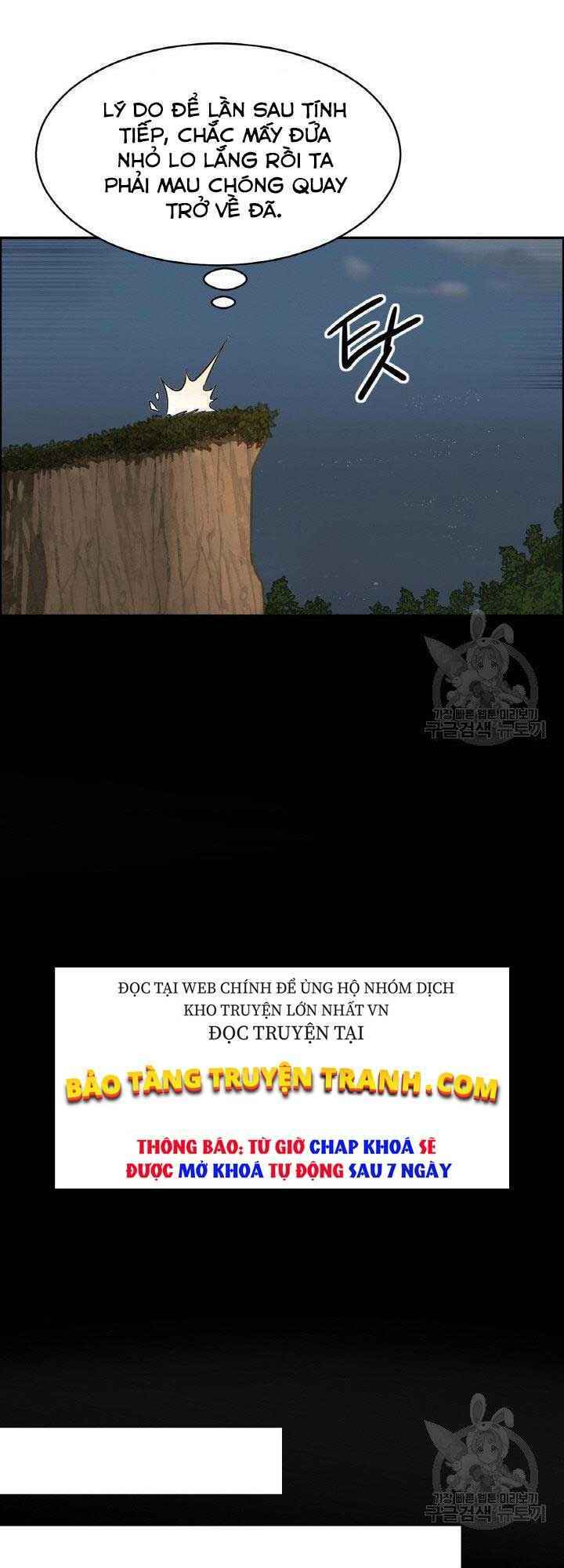 Thiên Hạ Đệ Nhất Phiêu Sĩ: Chapter 4