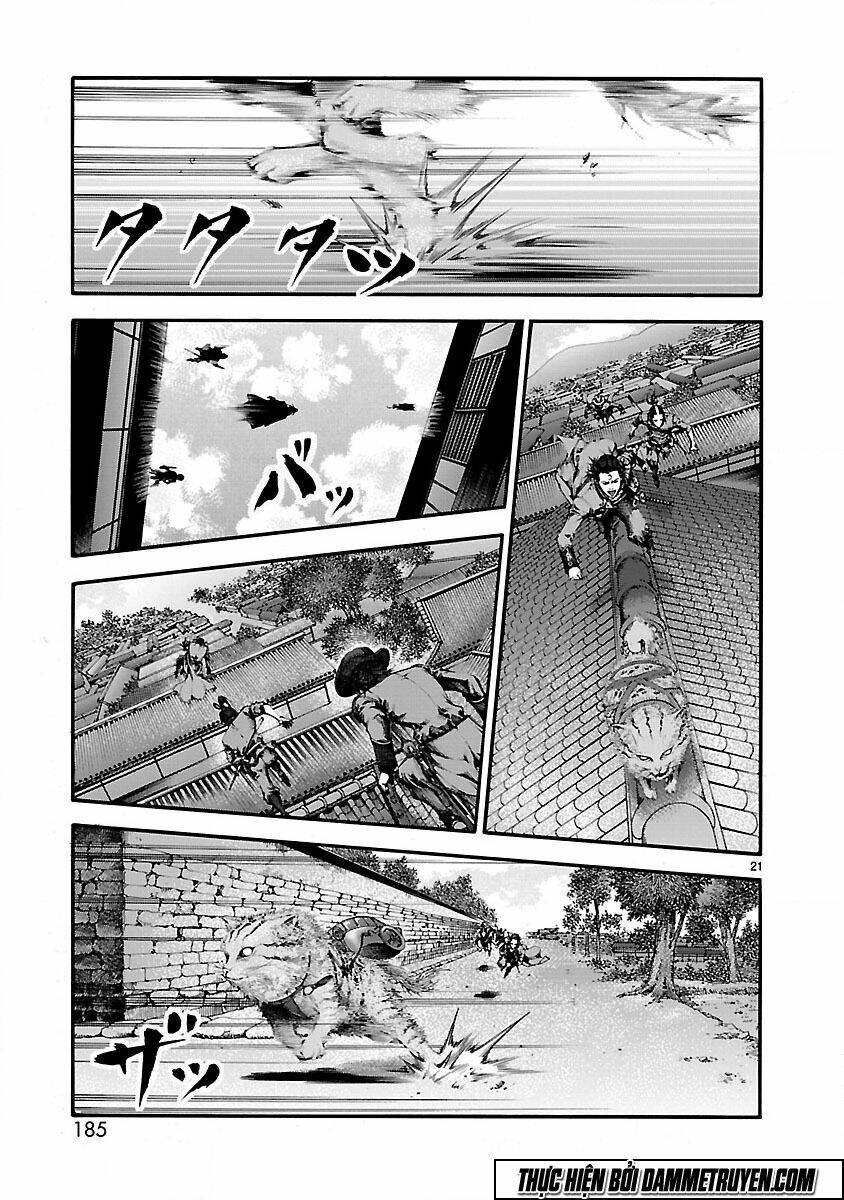 Dragon Effect: Chapter 12