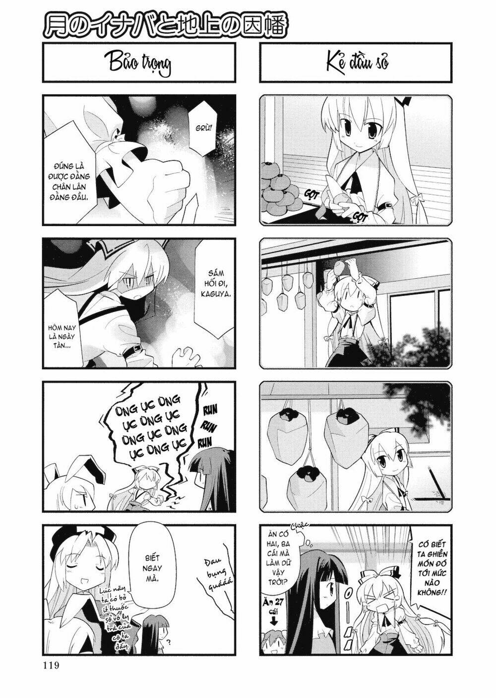 Inaba Mặt Trăng Và Inaba Trái Đất: Chapter 11