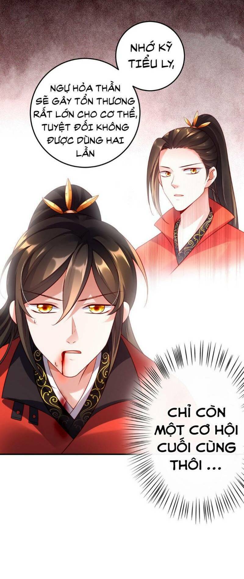 Thiên Kim Bất Hoán: Chapter 41