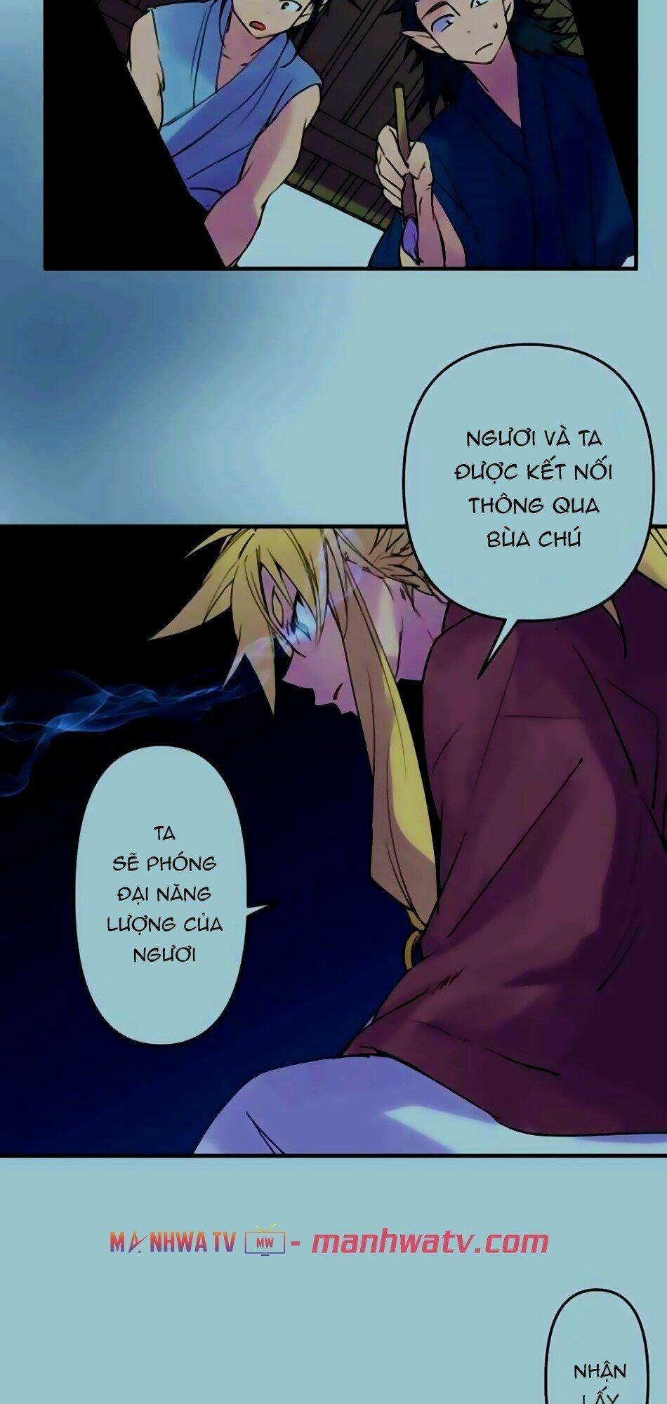 Ake No Tobari: Chapter 165