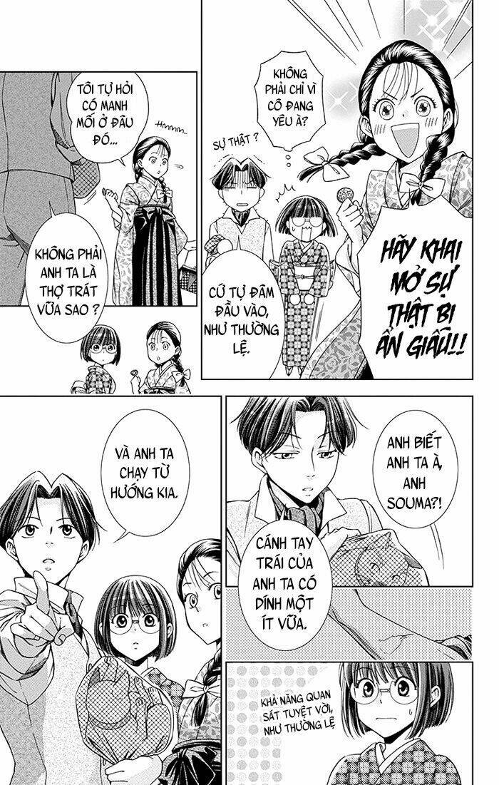 Usotoki Rhetoric: Chapter 7