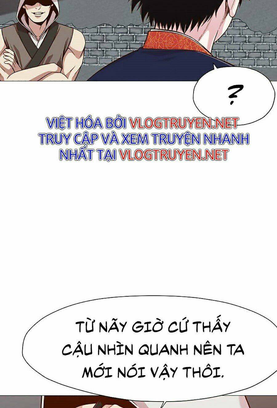 Thiên Võ Chiến Thần: Chapter 6