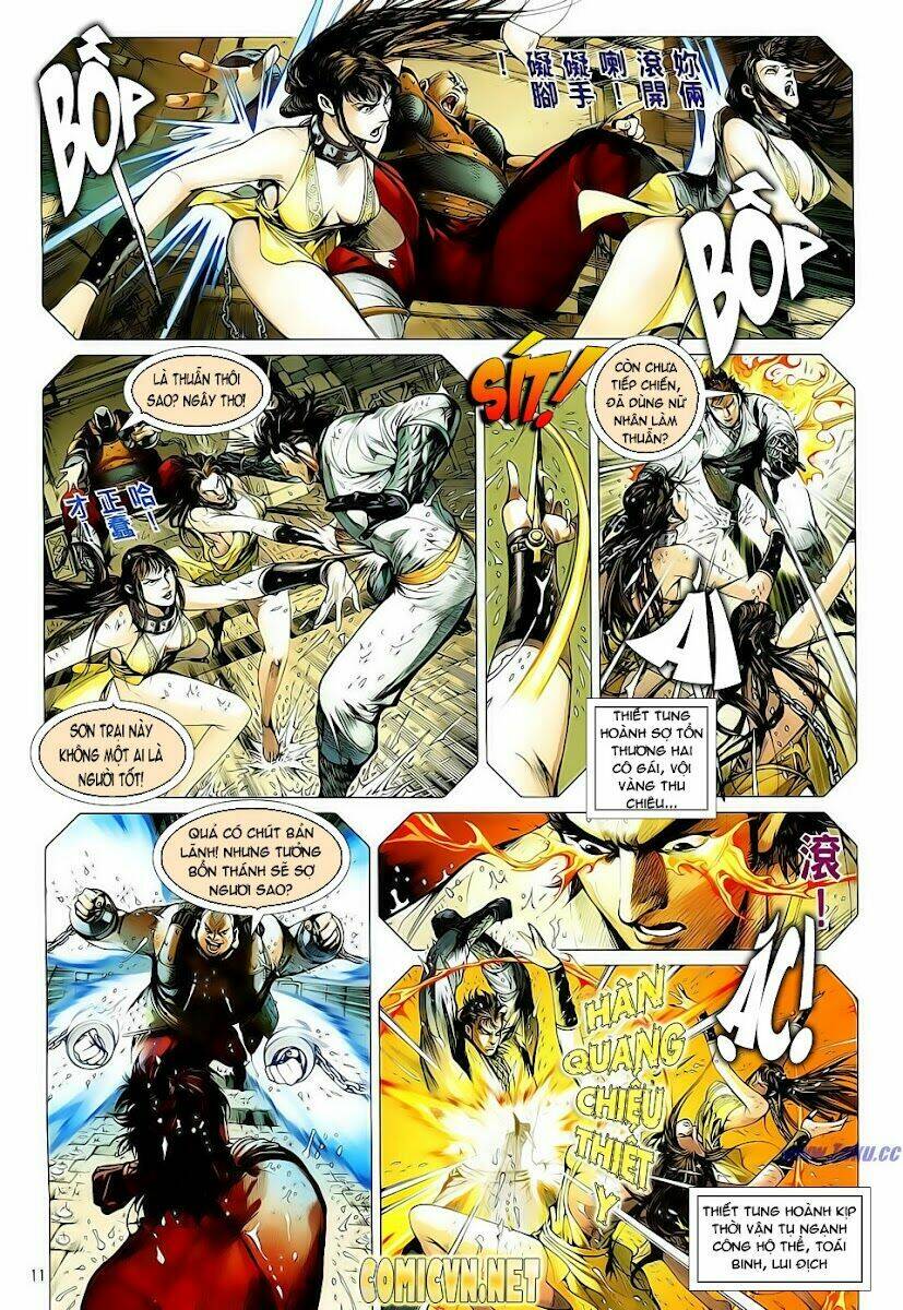 Thiết Tướng Tung Hoành: Chapter 3