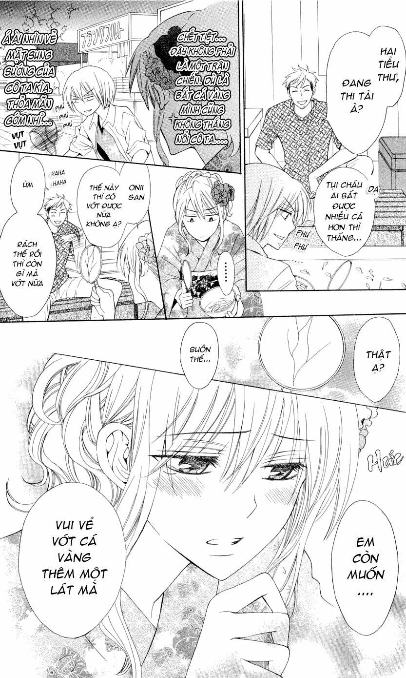 Thầy Giáo Của Tôi: Chapter 37