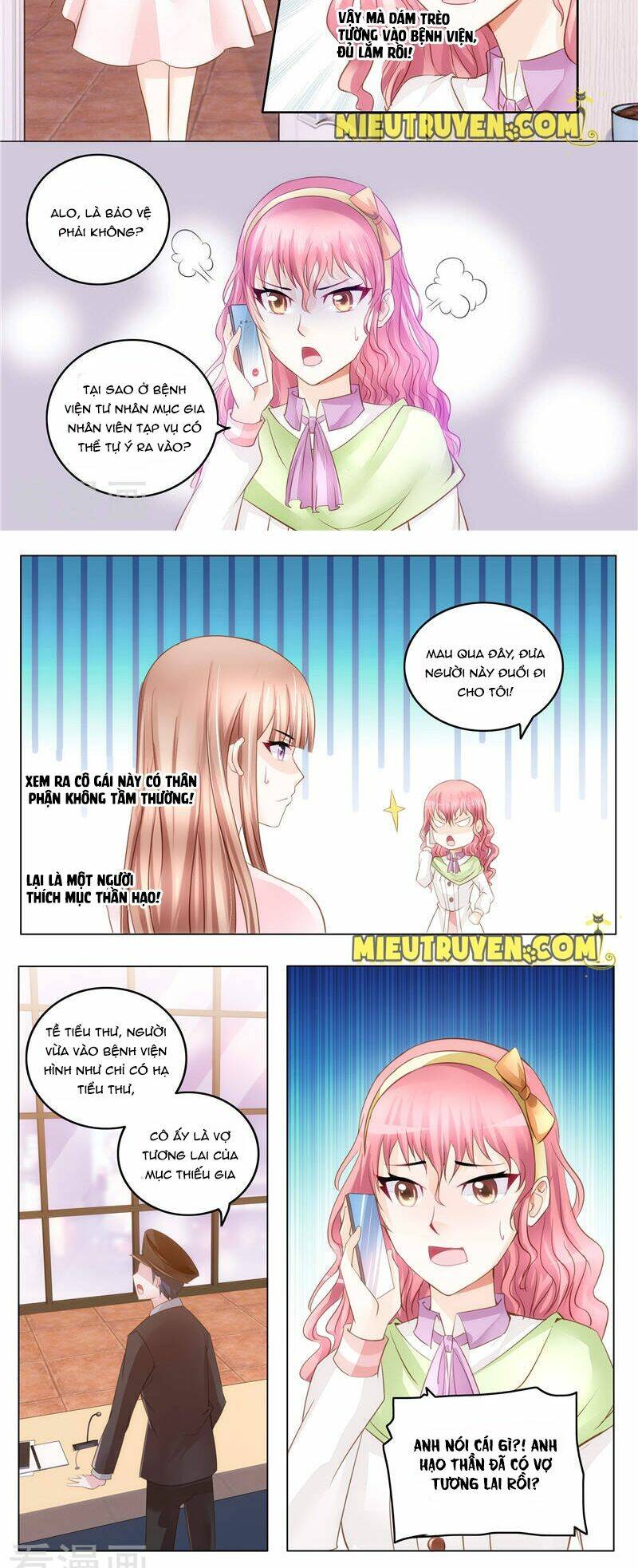 Vợ Yêu Cưới Trước Sủng Sau: Chapter 21