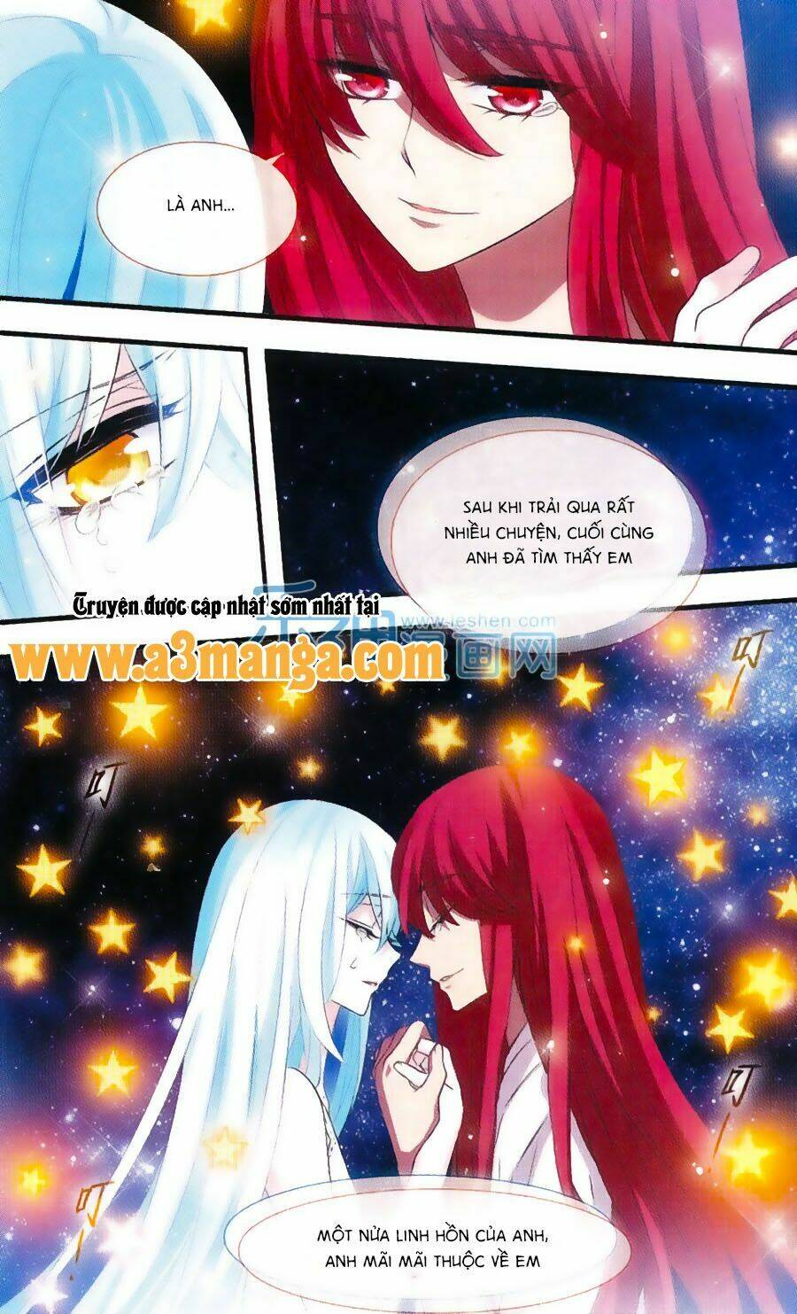 Cố Lên Nào, Đại Ma Vương: Chapter 154