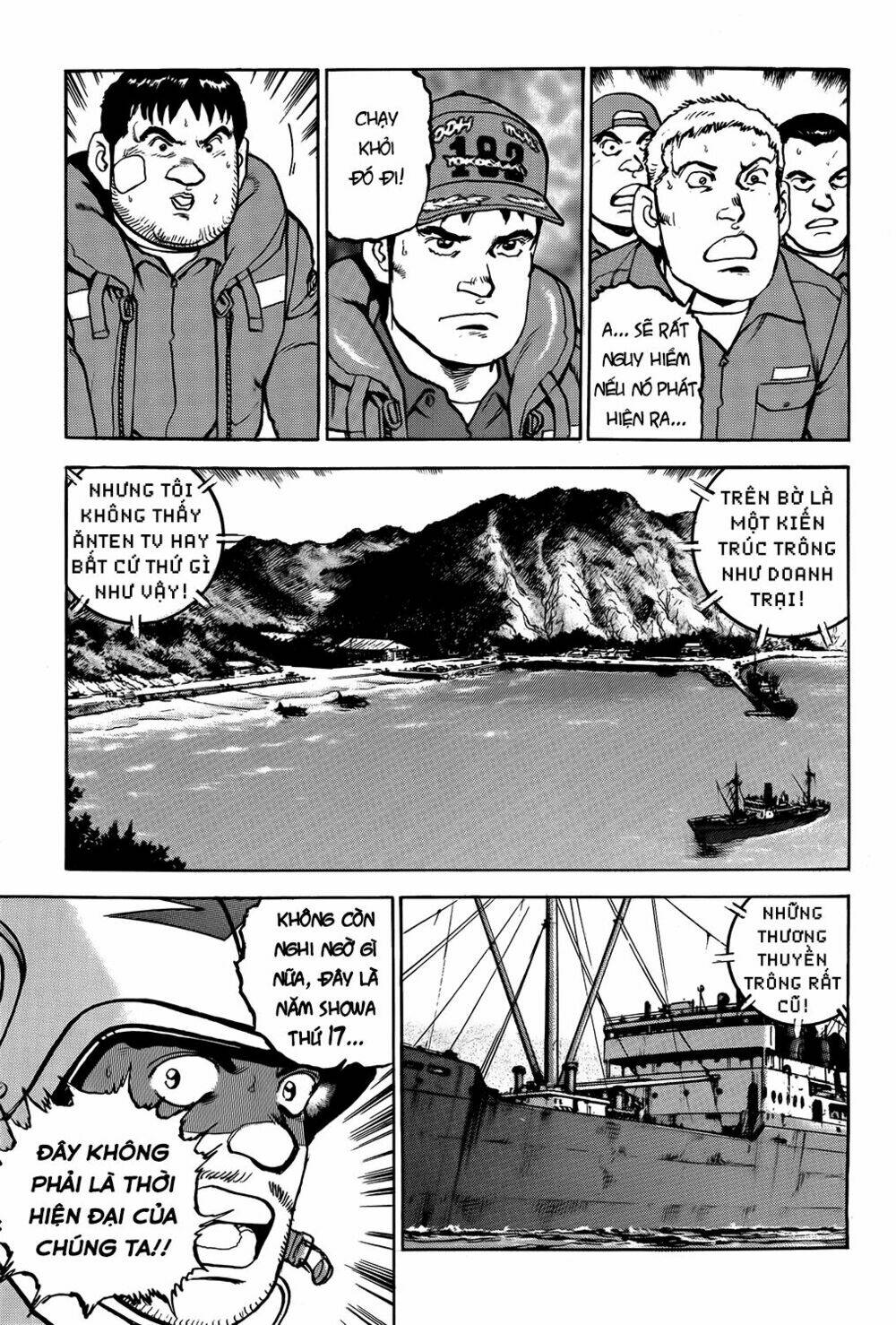 Zipang: Chapter 11