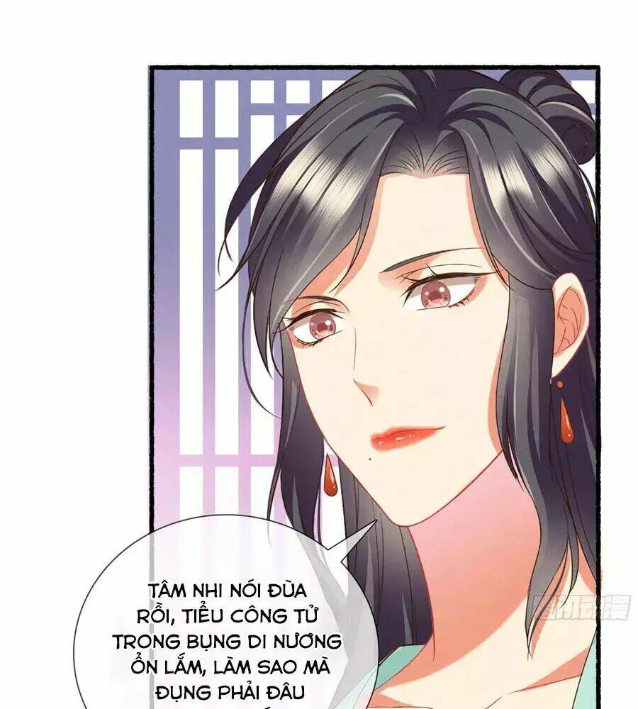 Trọng Sinh Chi Đích Nữ Bất Thiện: Chapter 17