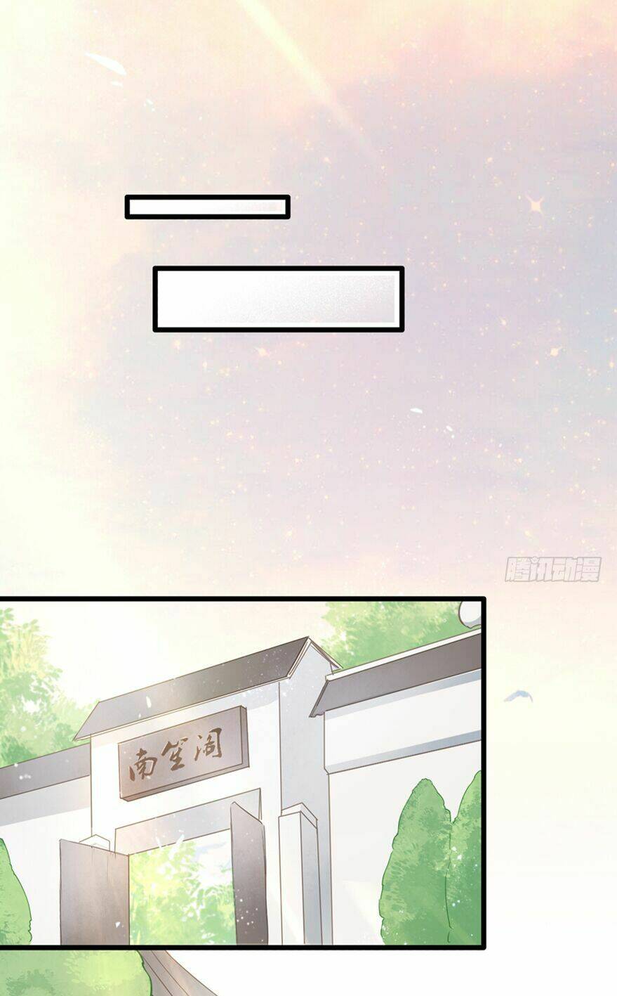 Sau Này Vẫn Cứ Thích Em: Chapter 4