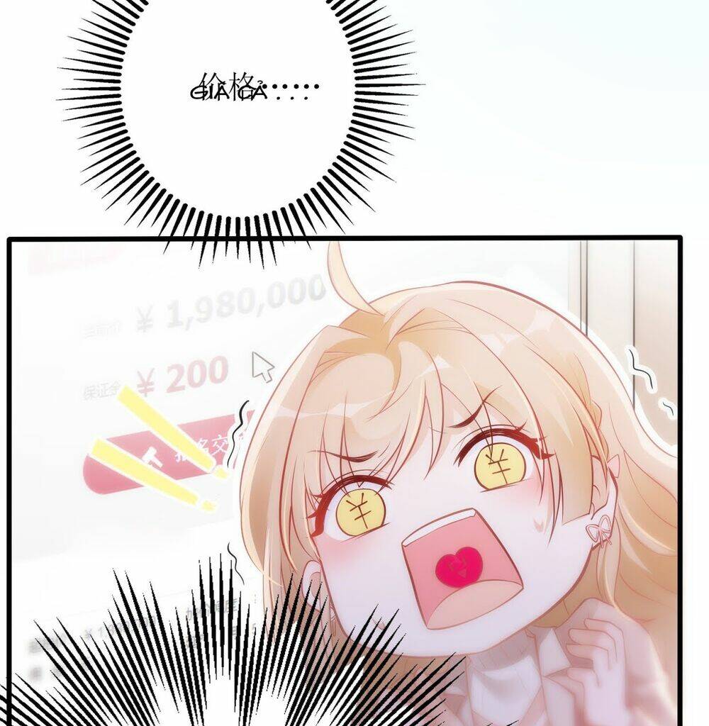 Lấy Tình Yêu, Lấy Thời Gian: Chapter 19