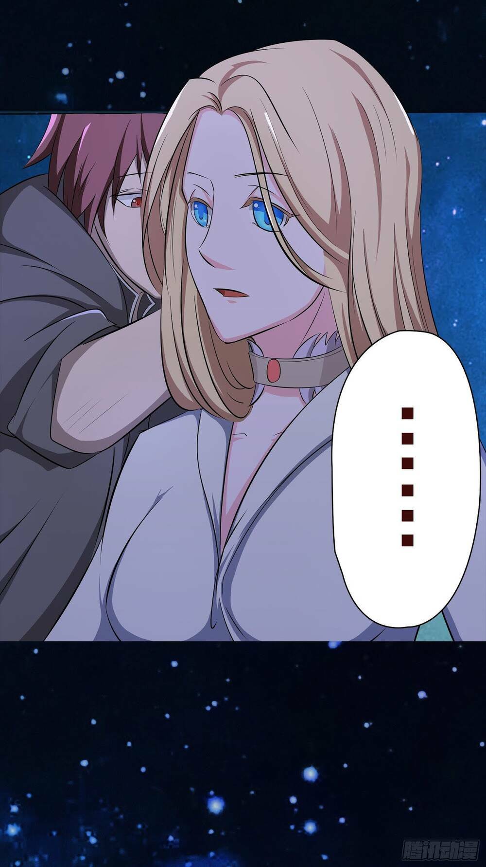 Bạch Dạ Chi Yểm: Chapter 11