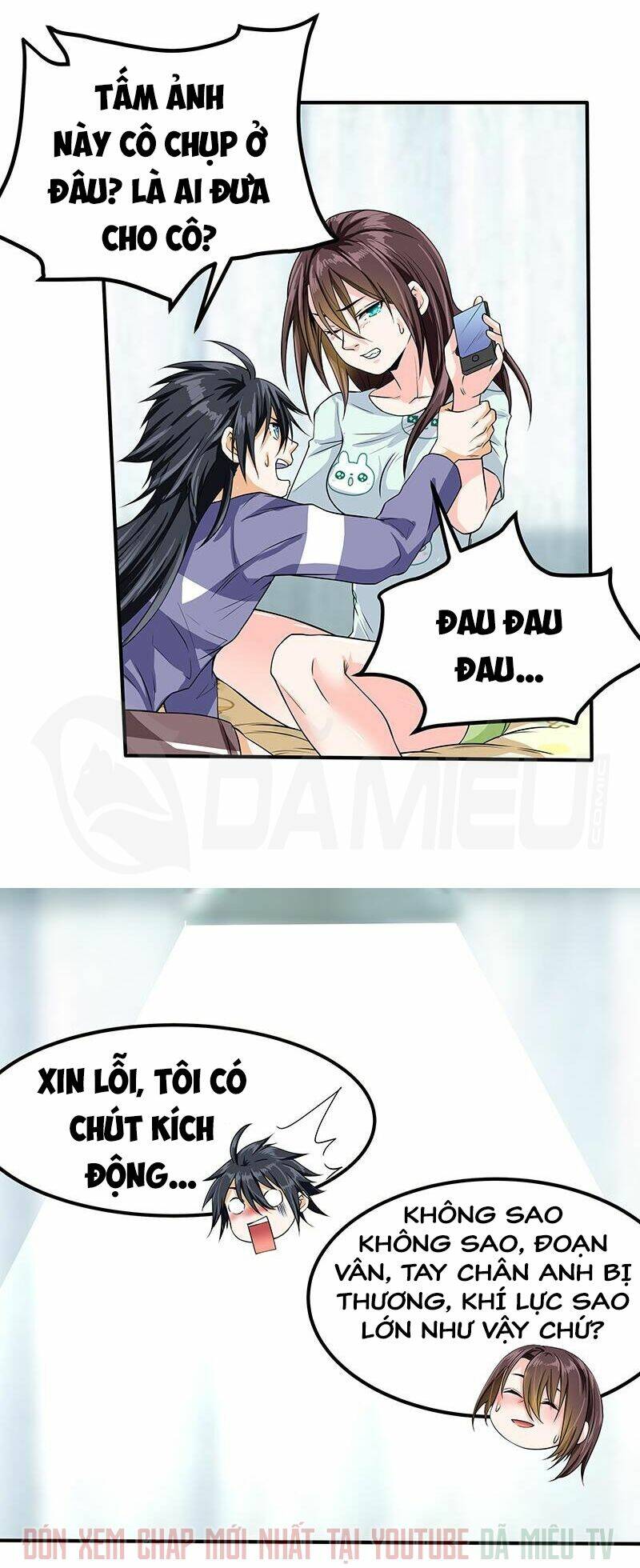 Nhất Phẩm Cao Thủ: Chapter 49