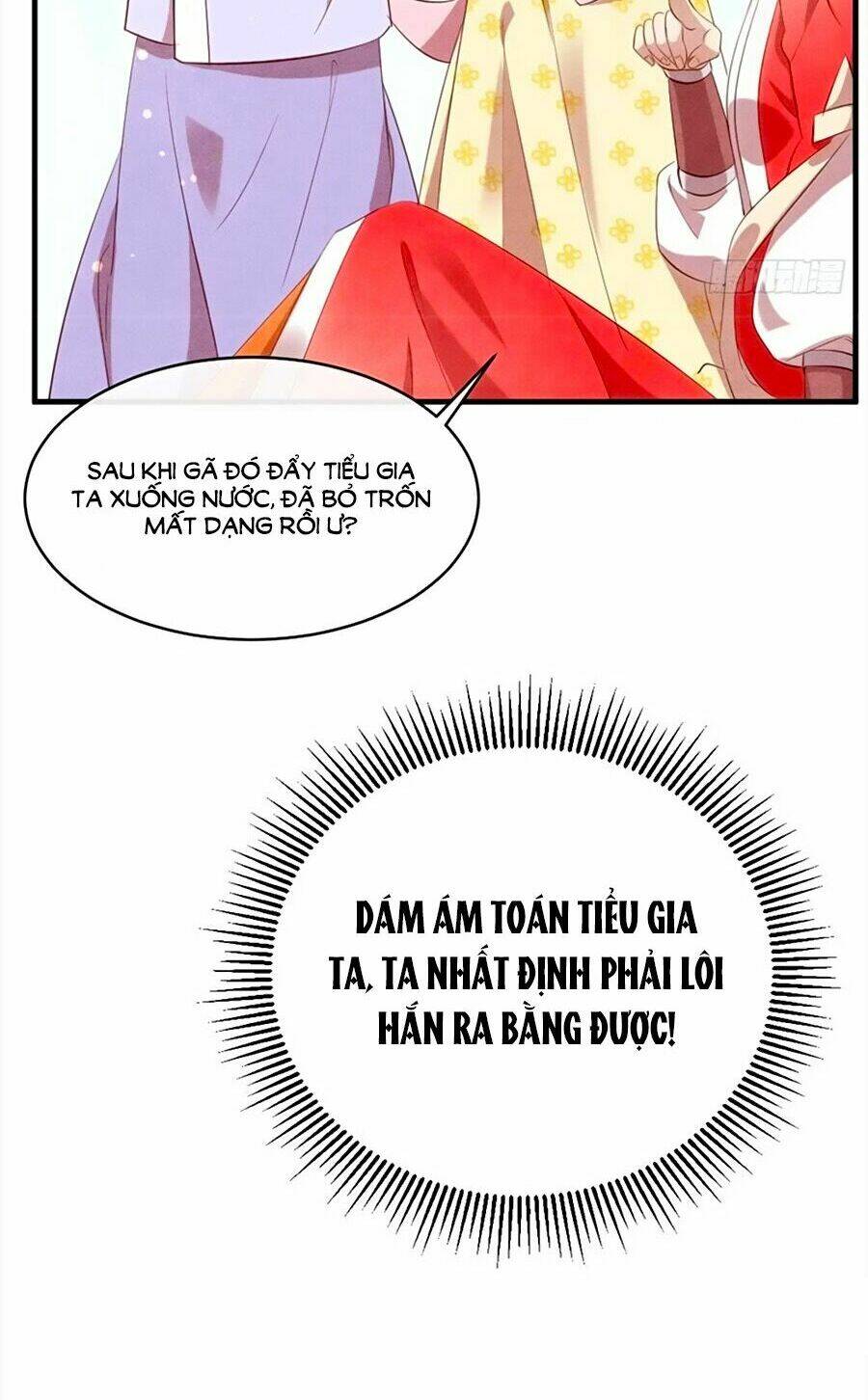 Vương Phi Muốn Trèo Tường: Chapter 20