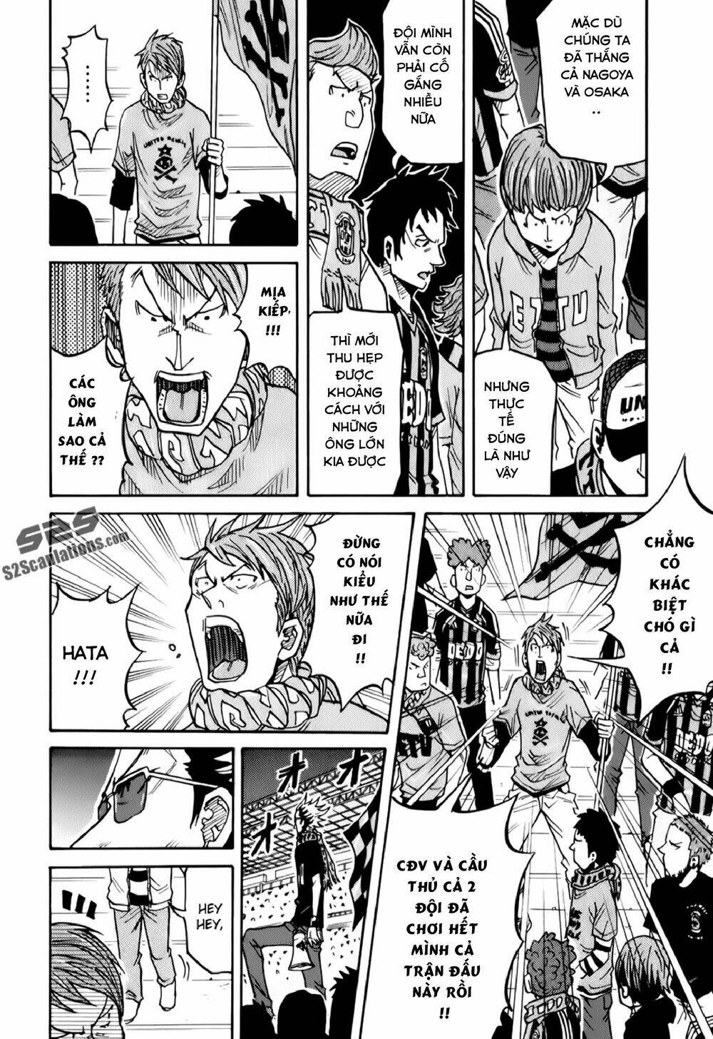 Giant Killing: Chapter 122