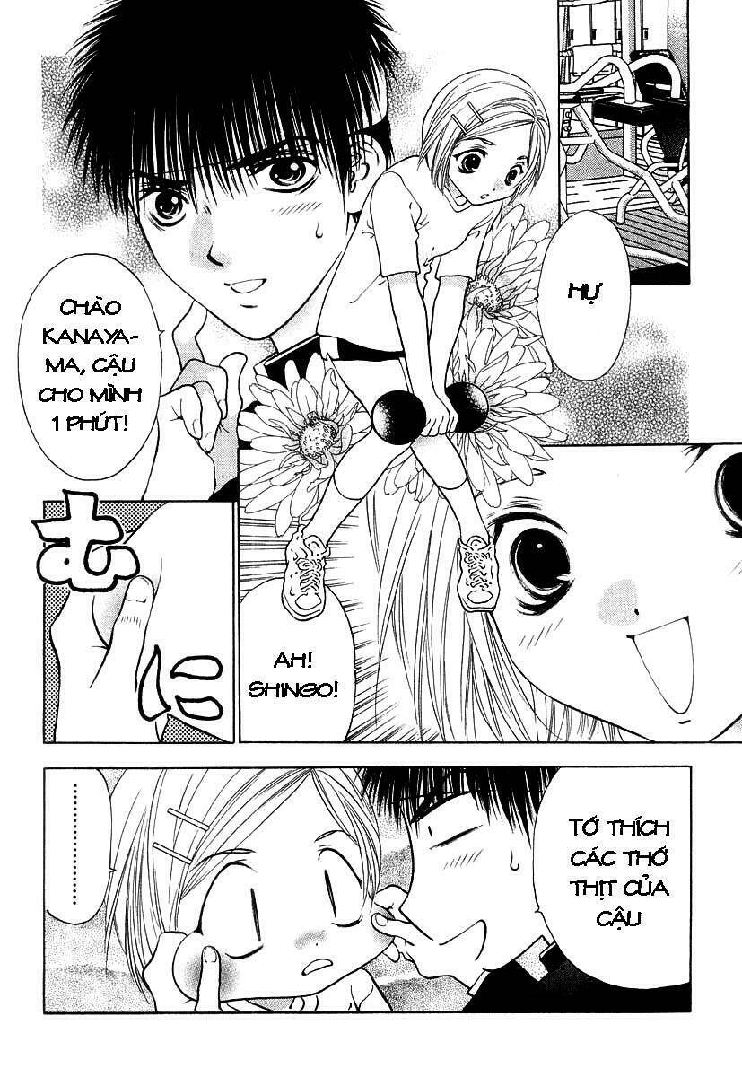 Girls Saurus Dx: Chapter 5