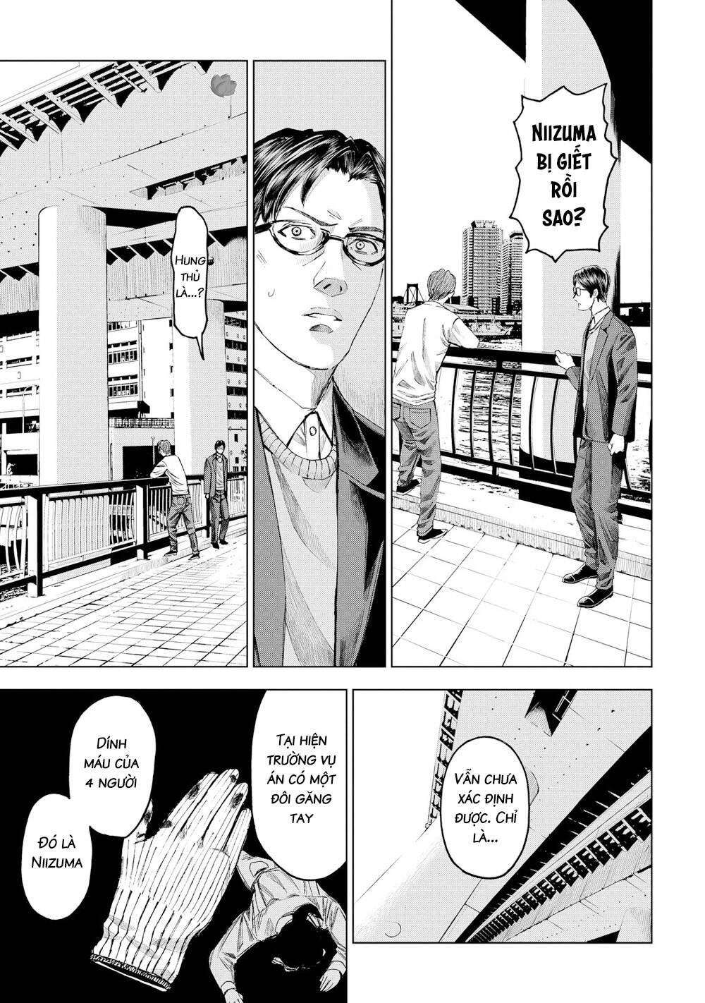 Trace: Hồi Tưởng Của Nhà Nghiên Cứu Pháp Y: Chapter 16