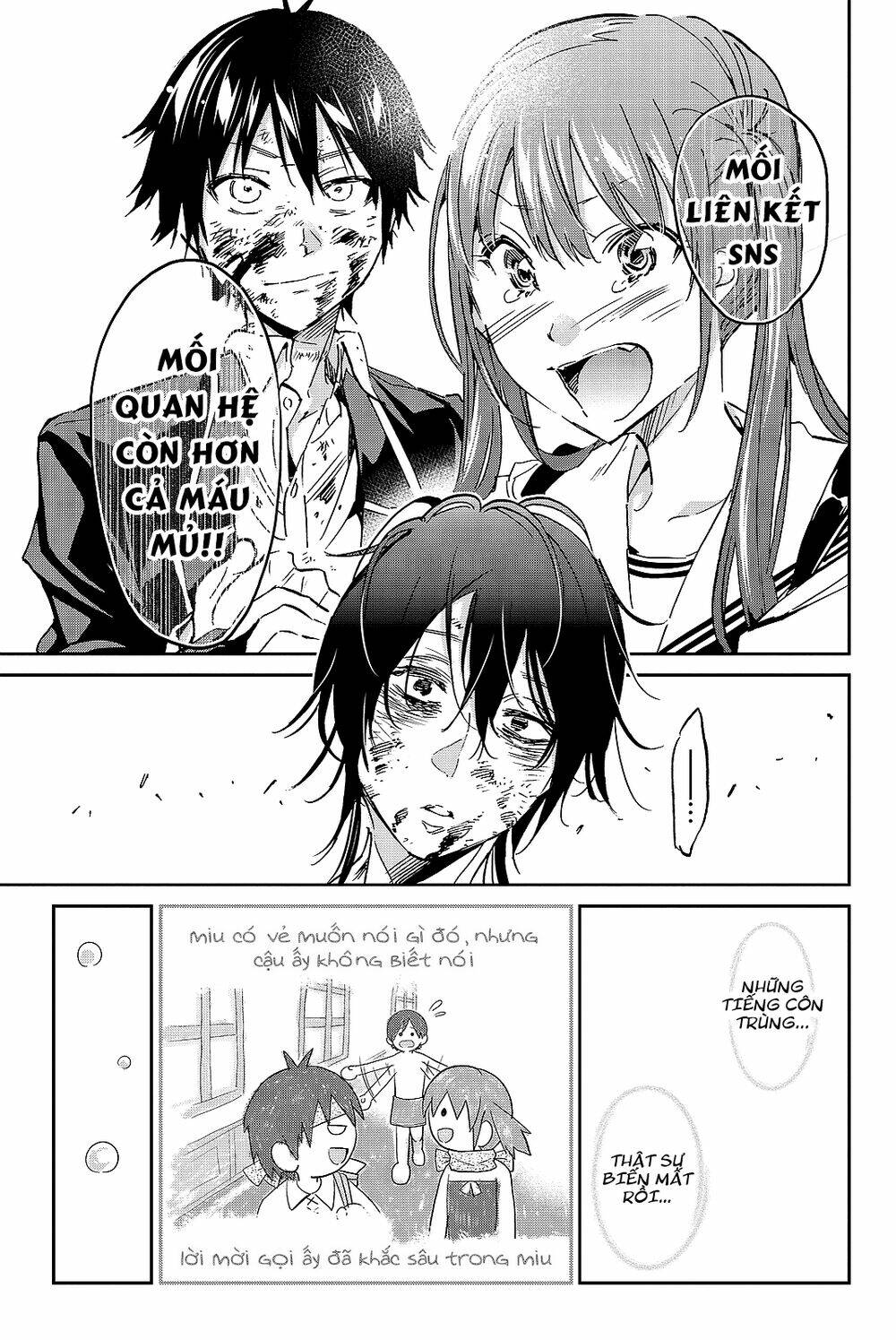 Real Account Ii: Chapter 102