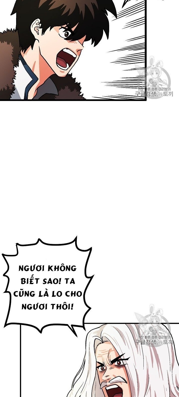 Ark: Chapter 17